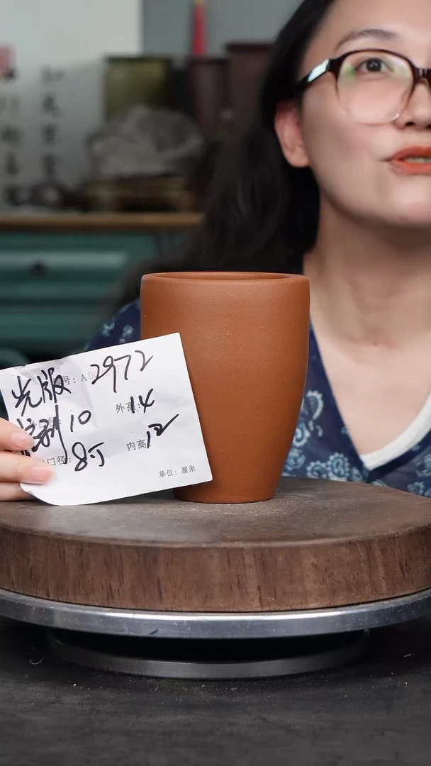 紫砂花盆2972紫砂花盆