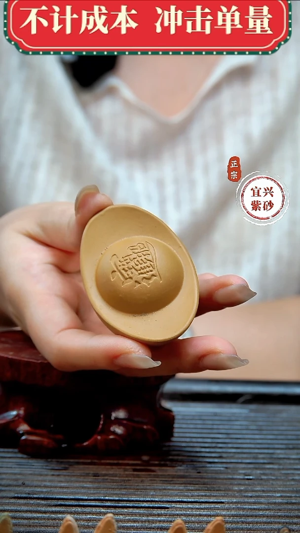 紫砂茶宠原矿紫砂茶宠摆件
