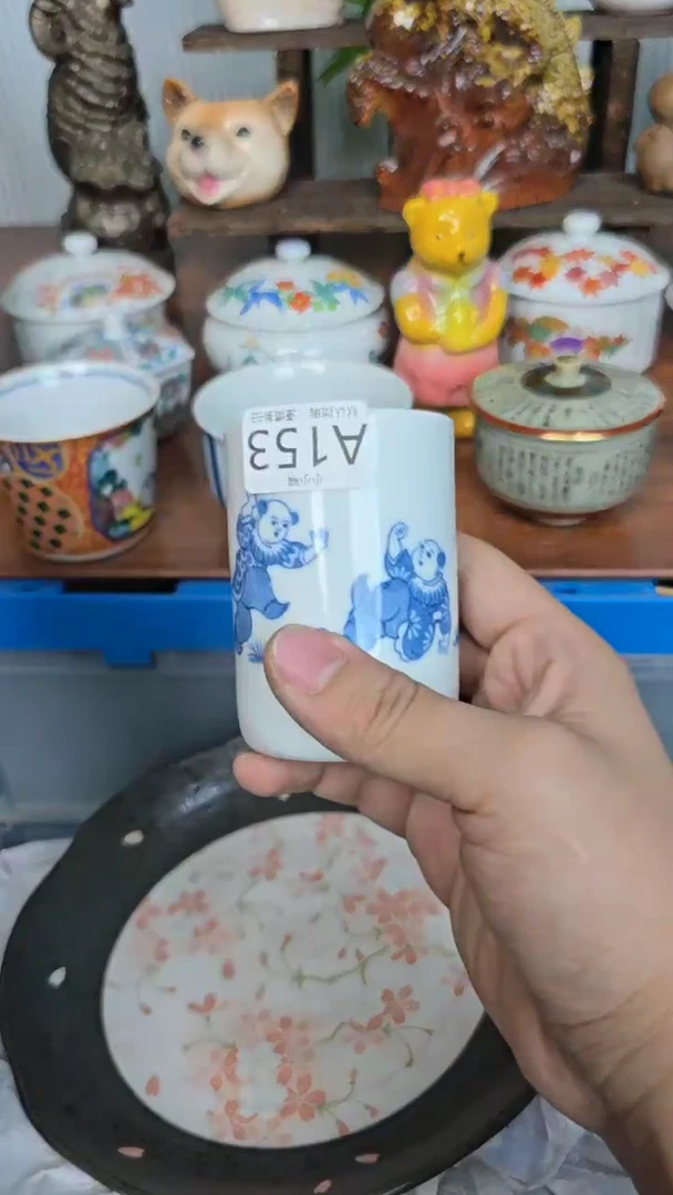 【闪购商品】瓷片坎坎坷坷砍砍价153