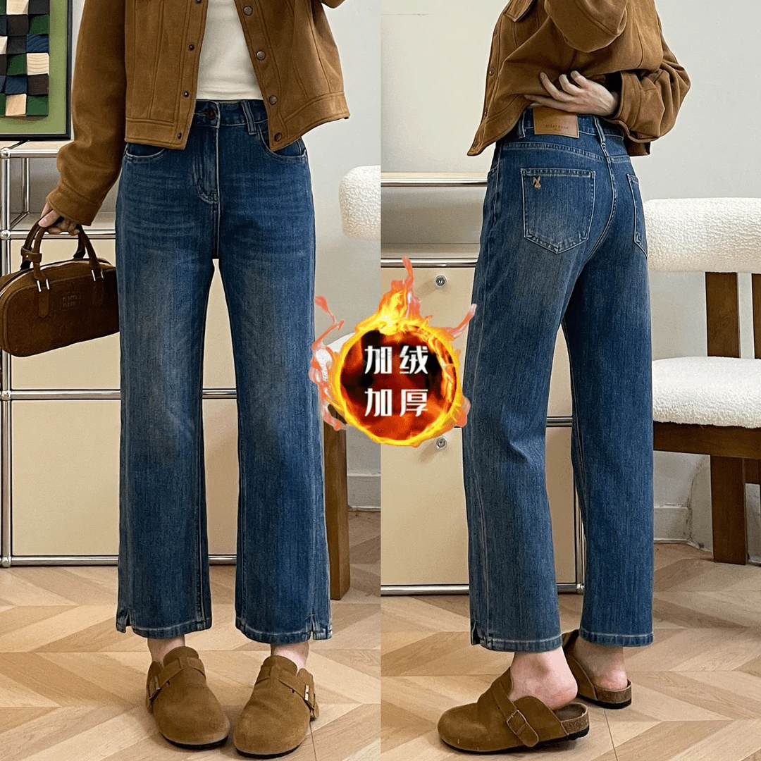 大码窄版刺绣加绒高腰显瘦直筒牛仔裤女秋冬款梨形身材九分烟管裤