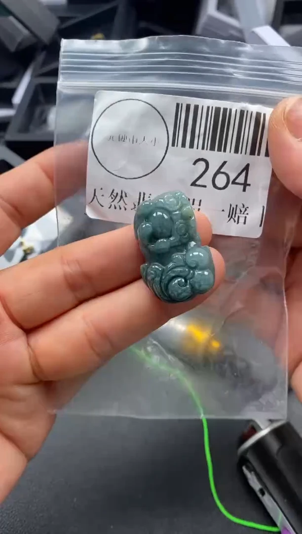 吊坠(不含链)未镶嵌翡翠264