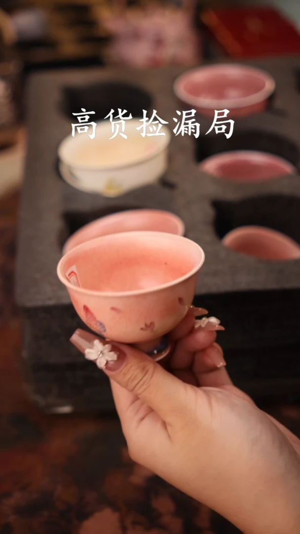 陶瓷茶具（无礼盒@@T2561