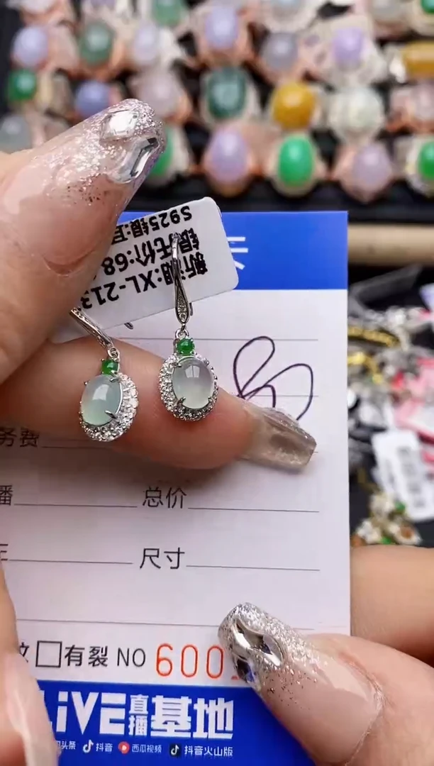【闪购商品】翡翠戒指银S925镶嵌1463
