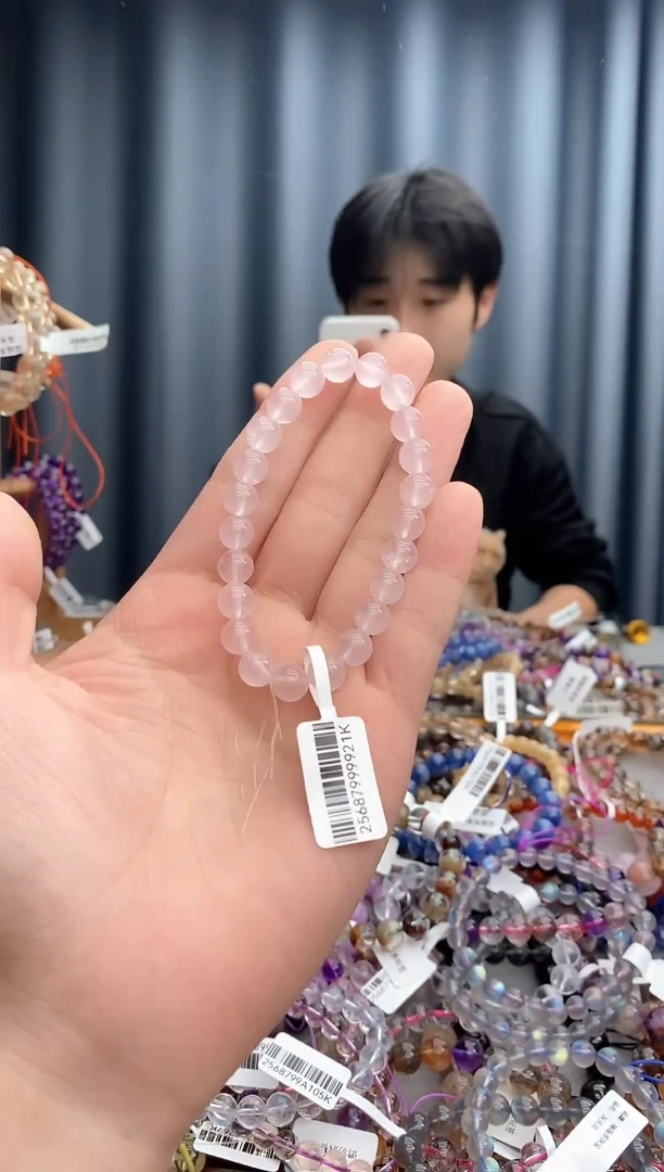 【闪购商品】水晶手链未镶嵌粉晶