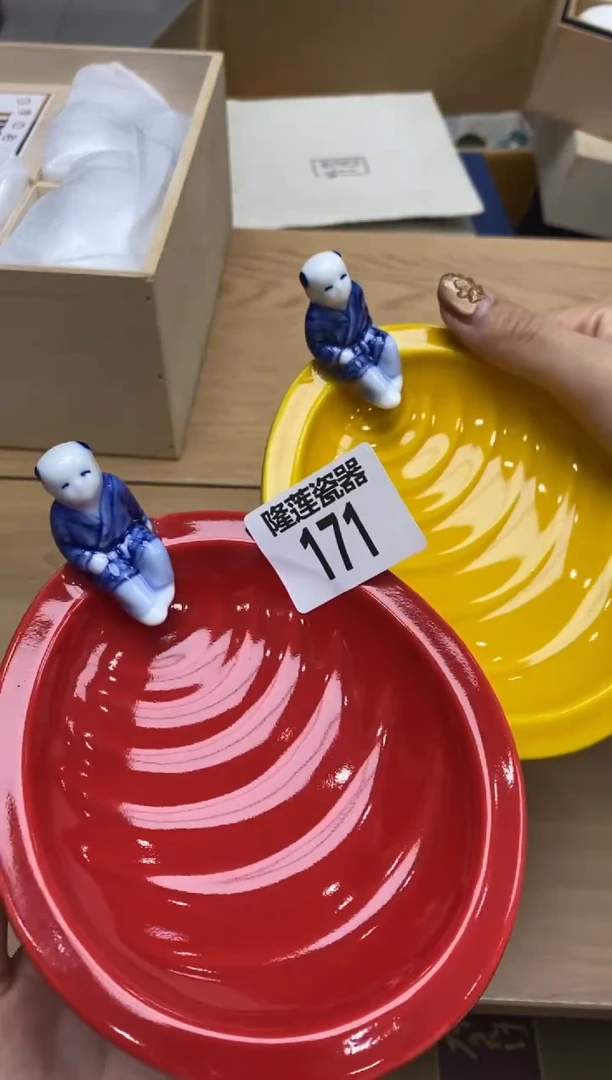 瓷片舍*隆莲瓷器欢迎大家