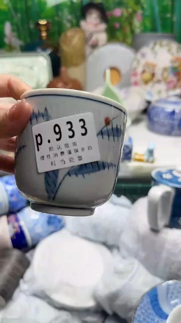 瓷小*哥933gggggggggg