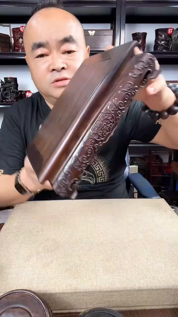 木3041老李红木工艺品