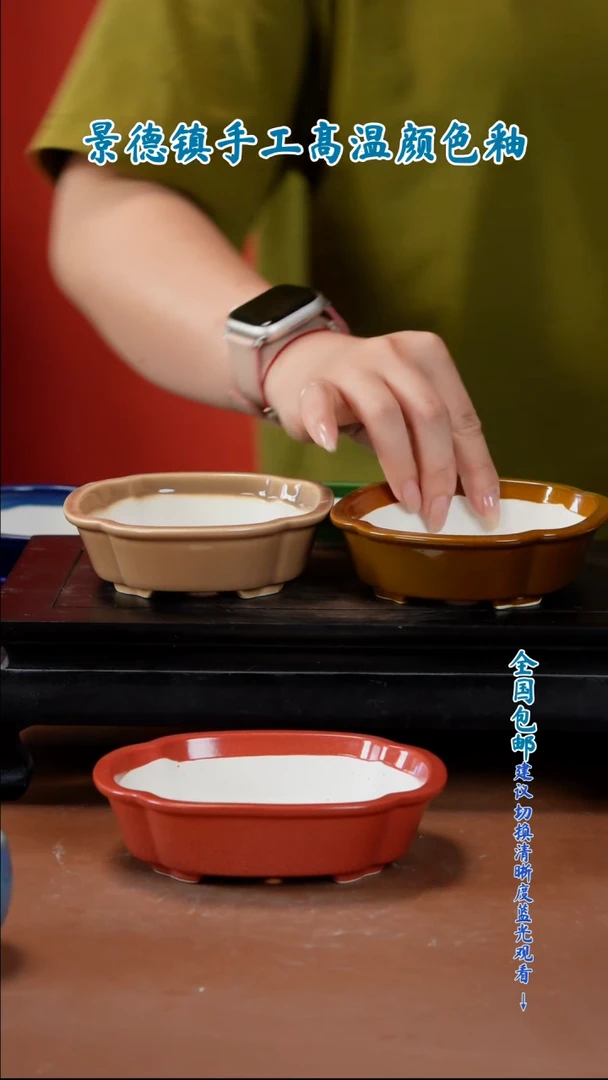 无*闪购 一物一拍