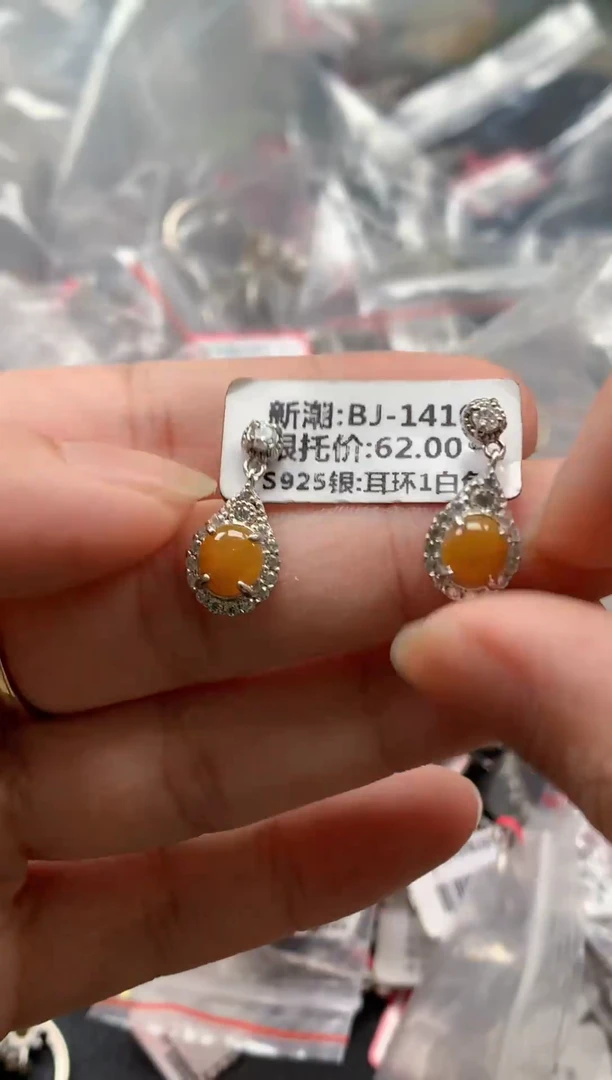 银S925镶嵌戒指翡翠天然A货缅甸翡翠
