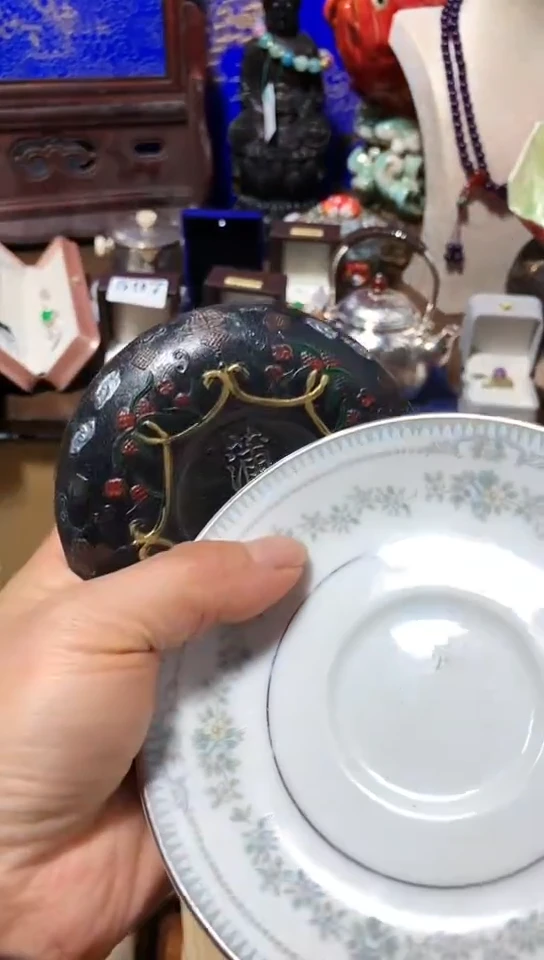 瓷器默认链接一物一拍