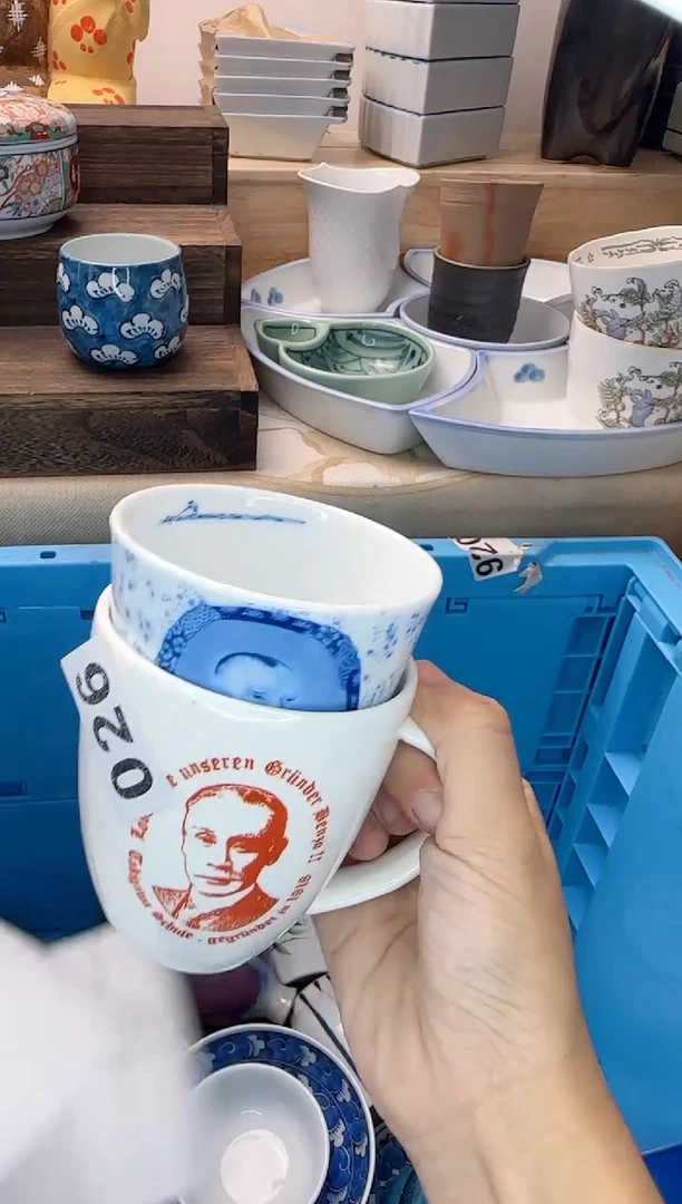 茶杯紫砂娜***5026淘艺中古瓷器全场满18元包邮