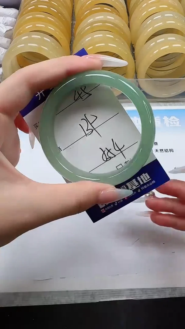 未镶嵌手镯石英质玉45