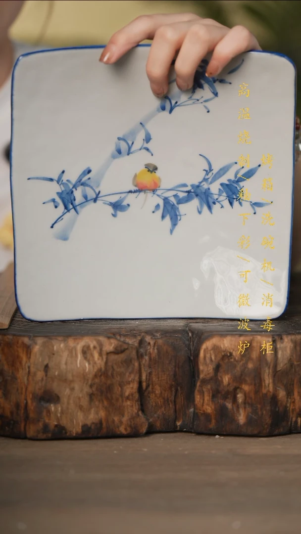 瓷片景德镇高温釉下彩可微波烤箱洗碗机