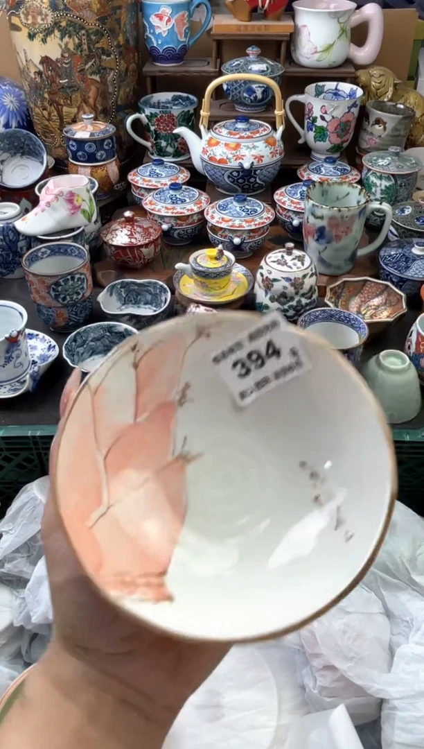 瓷片董***️394号六六工艺品瓷器