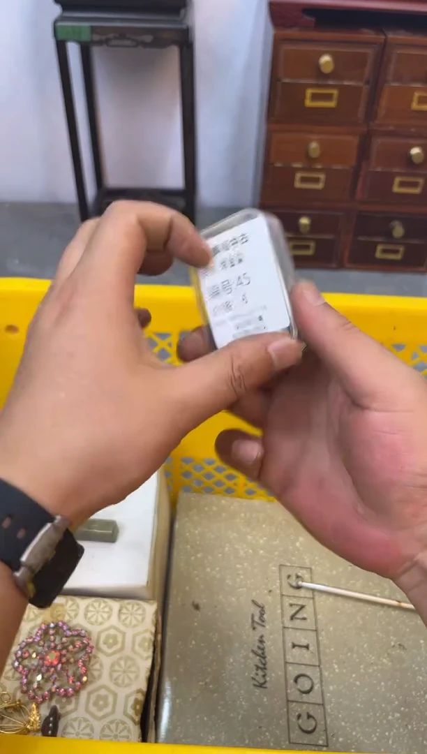 紫砂1111郭*豪辉哥中古满30包邮