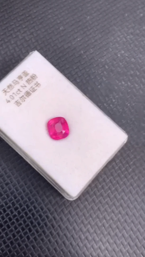 裸石尖晶石天然无烧马亨盖