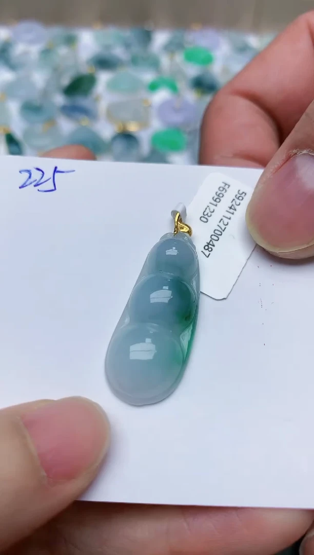 【闪购商品】翡翠颈饰18K金镶嵌天然翡翠A货    225
