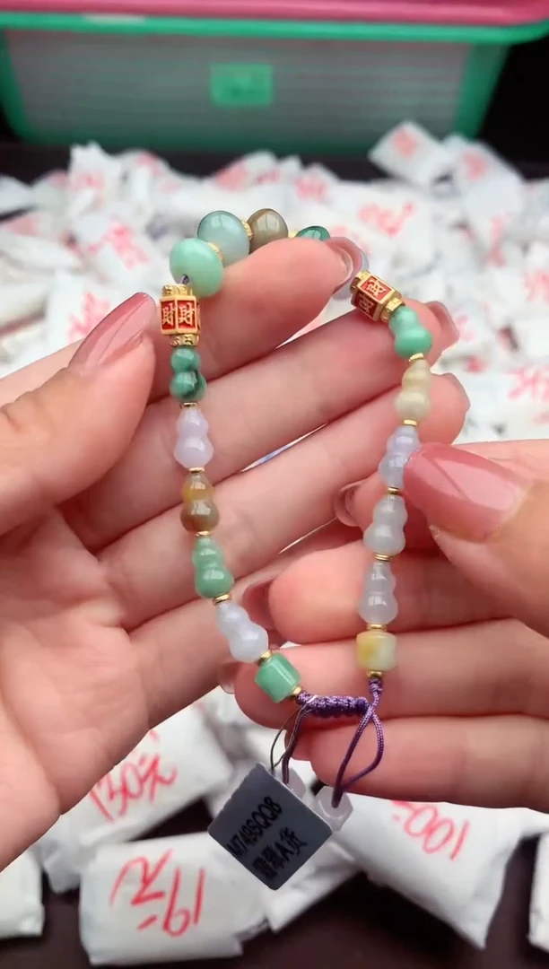 【闪购商品】翡翠手绳未镶嵌一