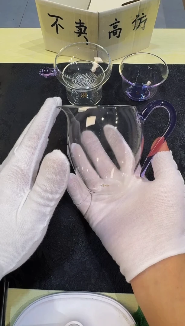 紫色怡然330ml简装发货