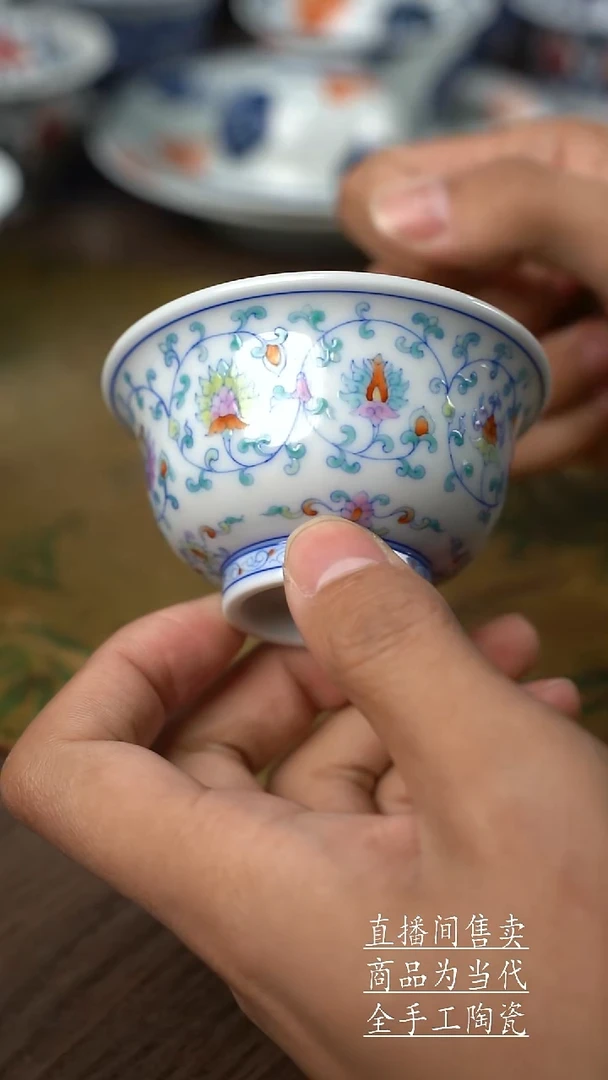 瓷片景德镇手工陶瓷茶具