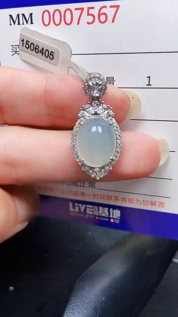 颈饰银S925镶嵌翡翠7567