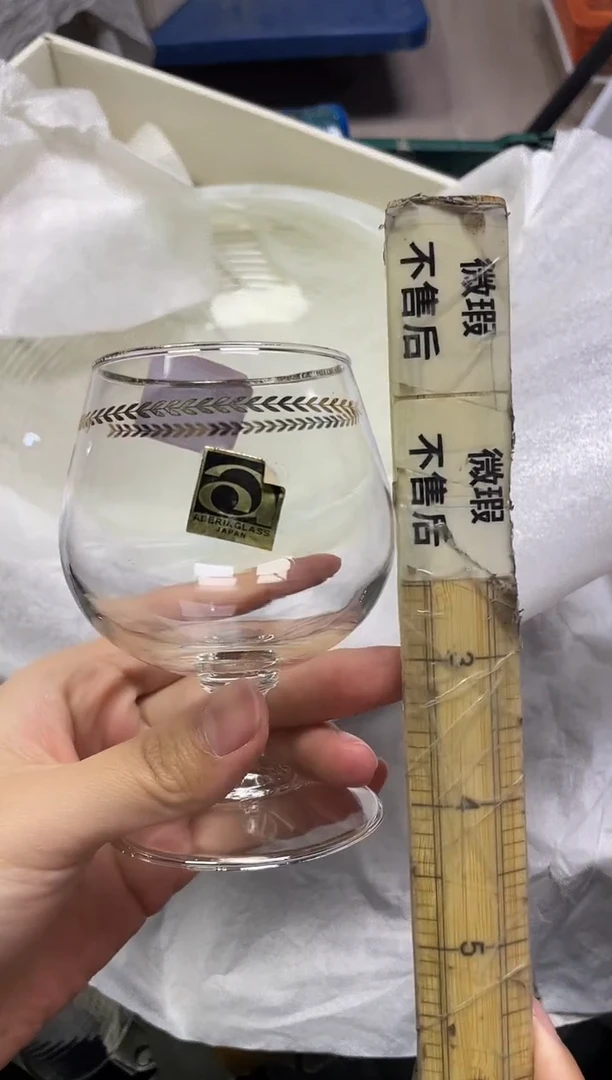 雨**月830精美瓷器感谢选购