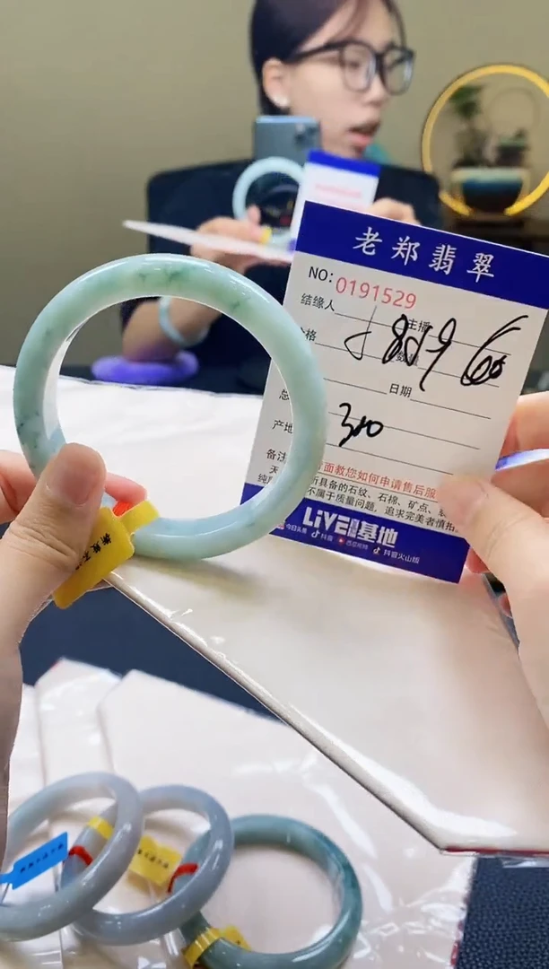 翡翠手镯未镶嵌AAAAAA
