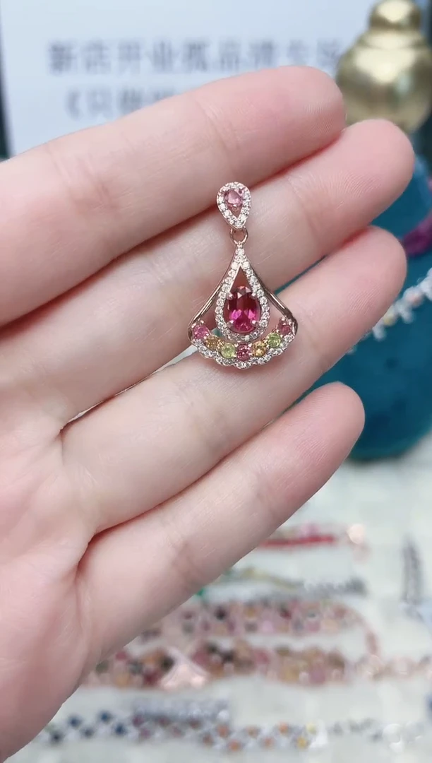 银S925镶嵌吊坠碧玺566ZB1202产品一个（多样性）