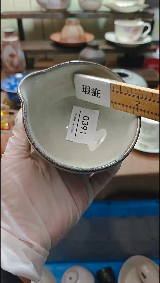 【闪购商品】瓷片默认微瑕，完美慎拍391