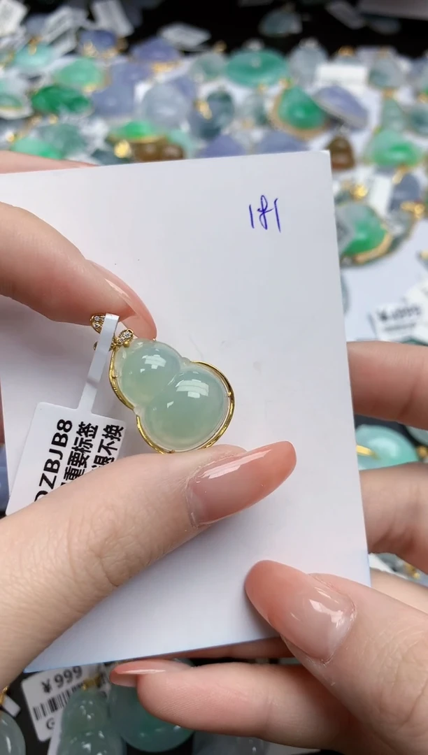 【闪购商品】翡翠颈饰18K金镶嵌天然缅甸翡翠A货