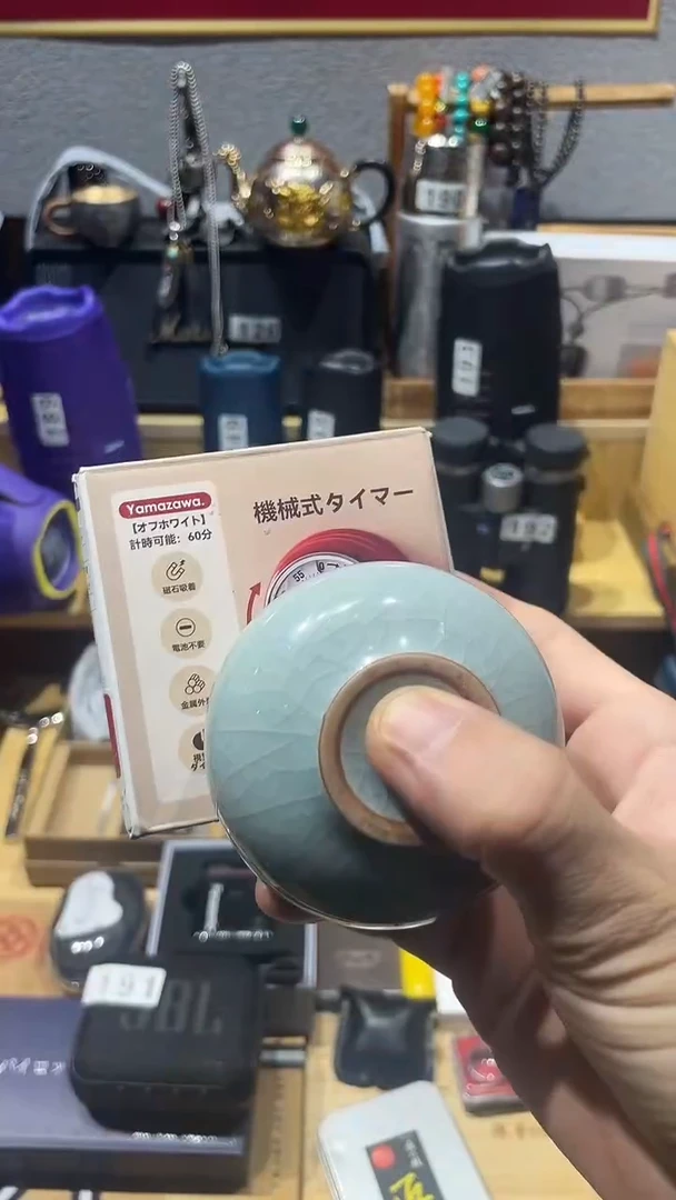 瓷片闪购商品 如图所示