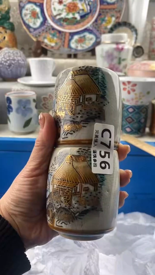 【闪购商品】756