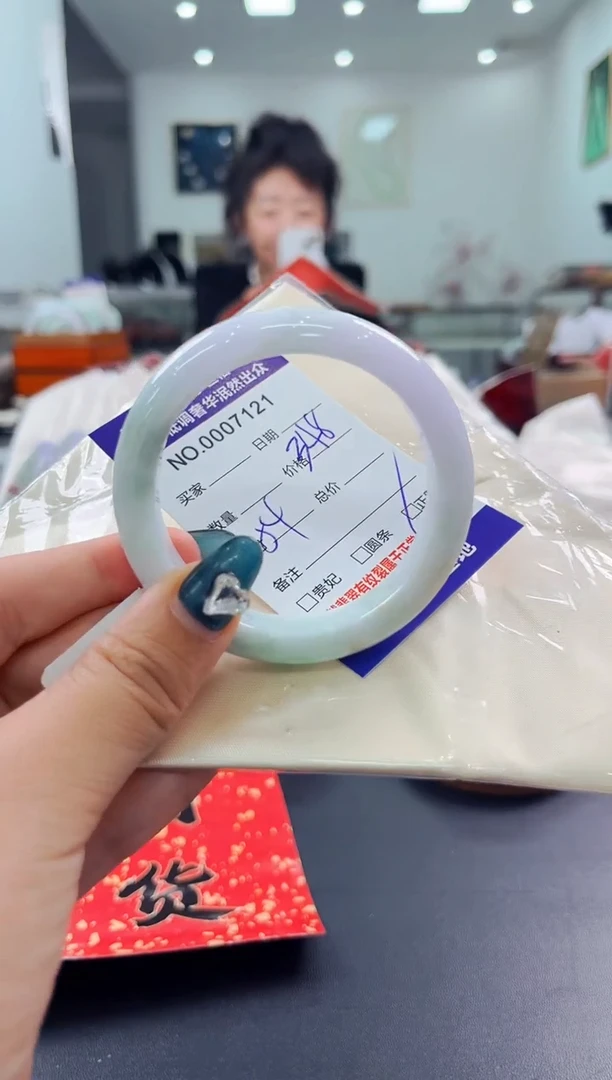 翡翠手镯未镶嵌天然缅甸A货翡翠