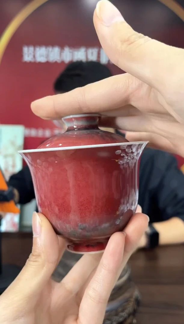 011函夏非遗豇豆红铃铛两才