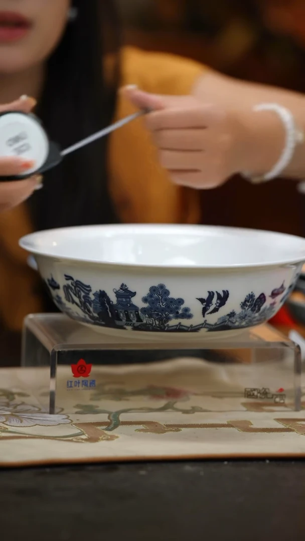 1个微瑕古典园林9英寸无盖品呙