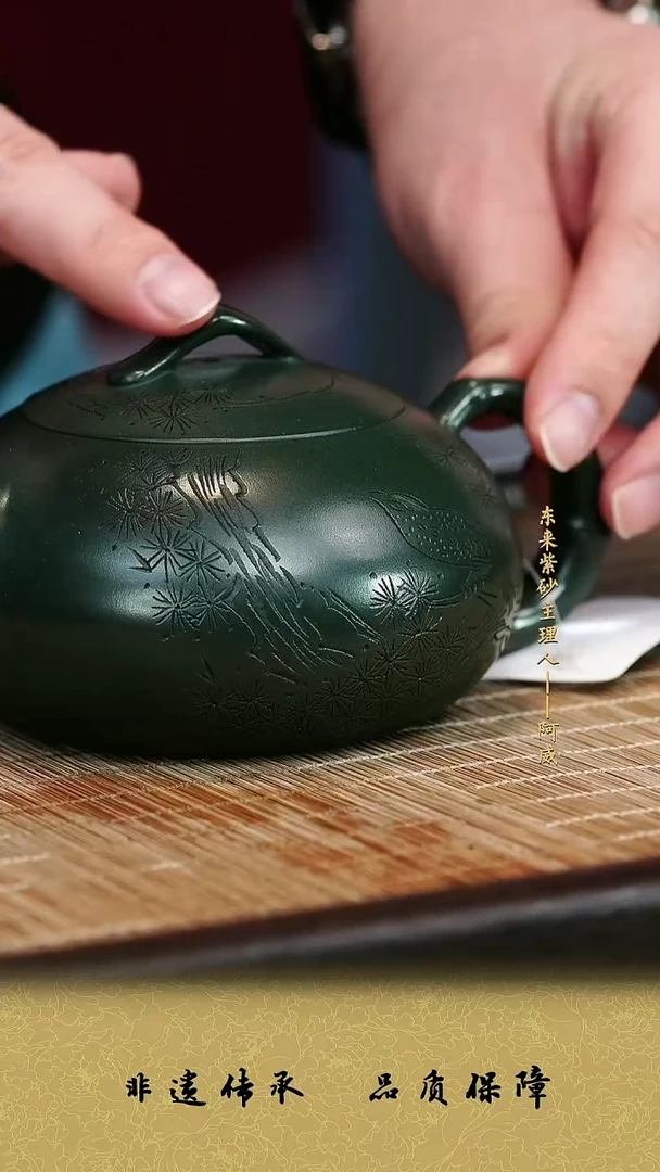 茶壶紫砂紫砂茶壶