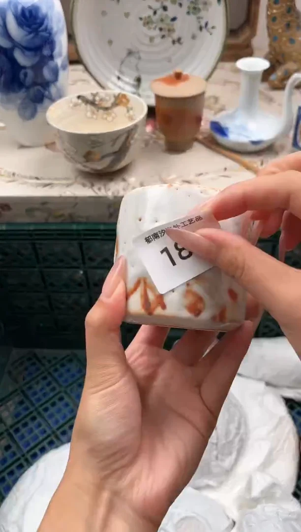 瓷片晨***星R         188
