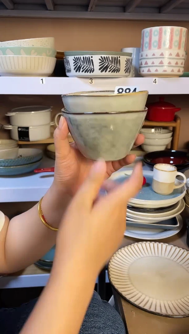 瓷微瑕（2个装）884小碗