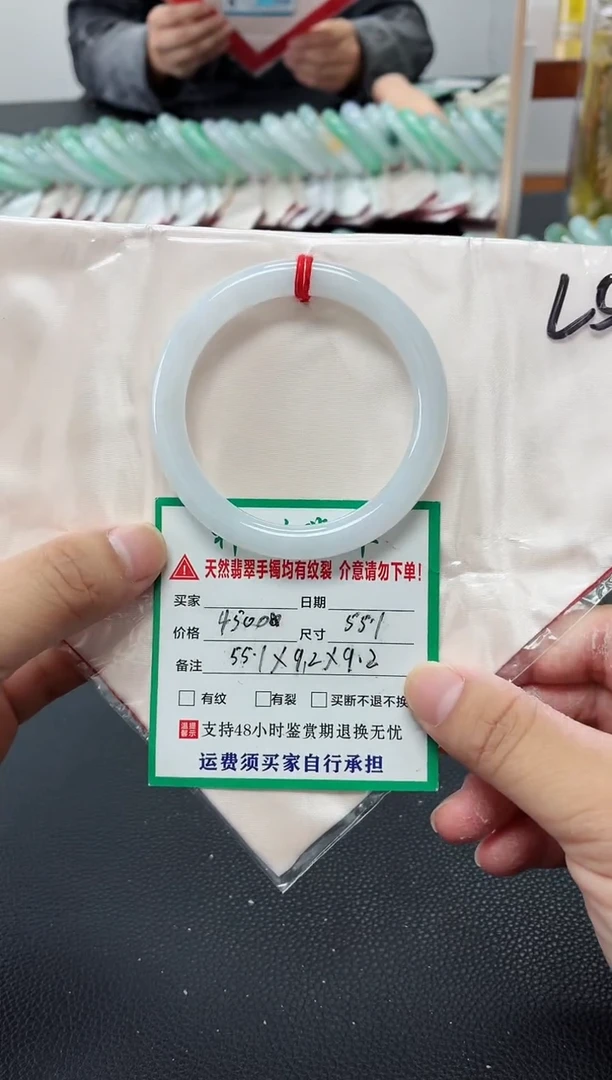 未镶嵌手镯翡翠缅甸翡翠手镯37