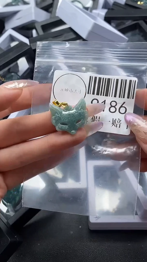 吊坠(不含链)未镶嵌翡翠9186