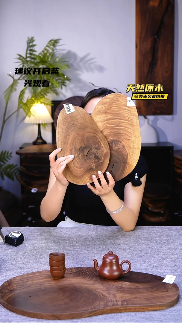 木北美黑胡桃原木.干裂疤结不属于商品质量问题完美主义者慎拍