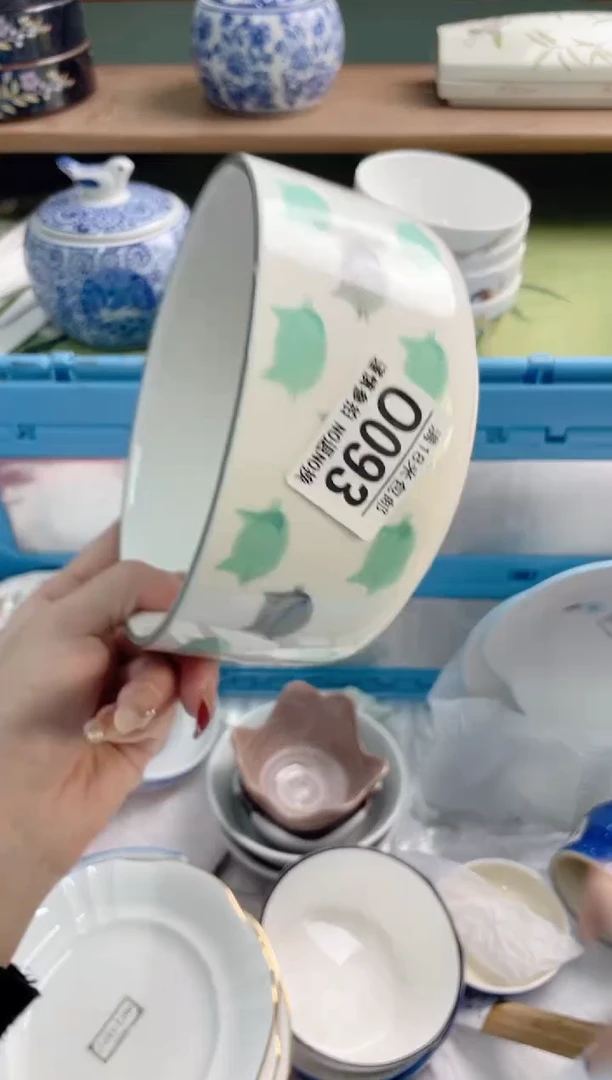 陶瓷用****3O093瑕疵*********