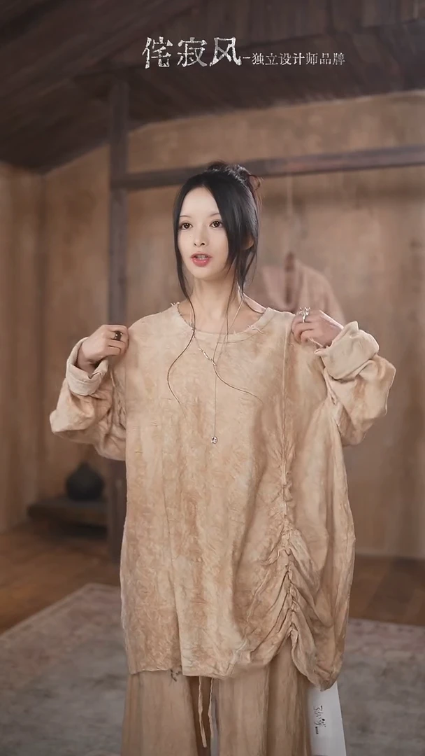 常规款主播同款卫衣