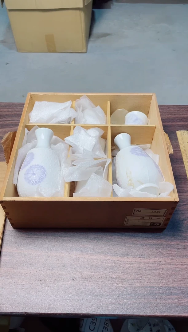瓷片瓷片瓷片瓷片瓷片瓷片C372