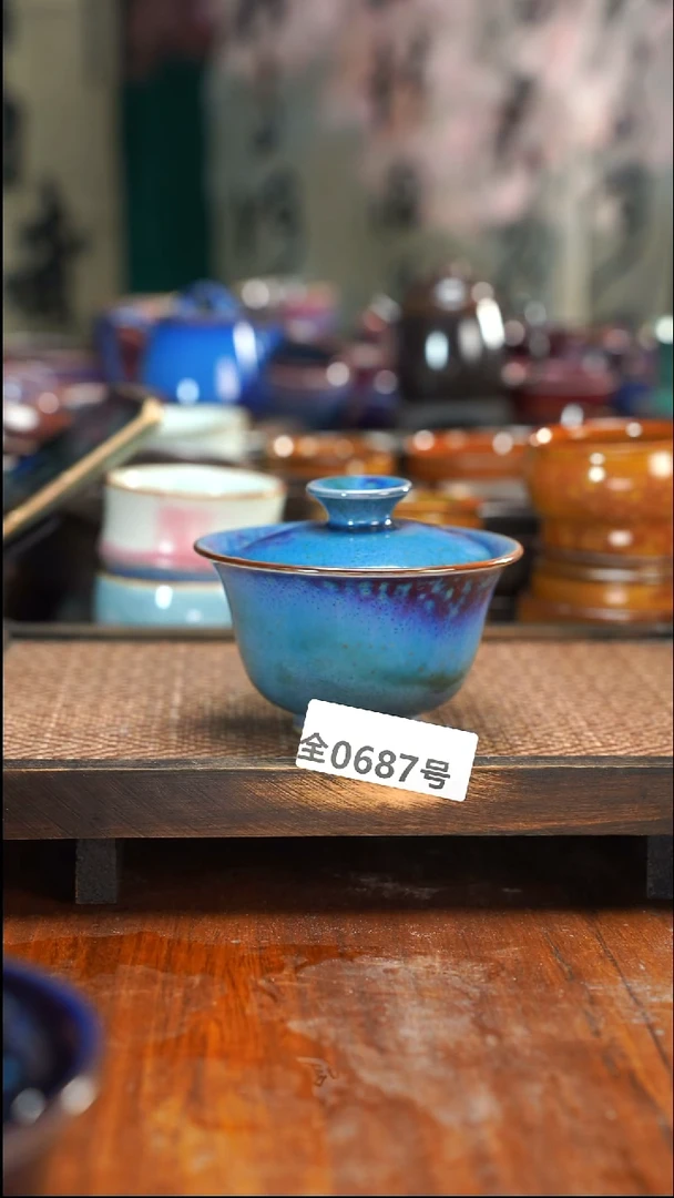 原矿原产地高温烧制687