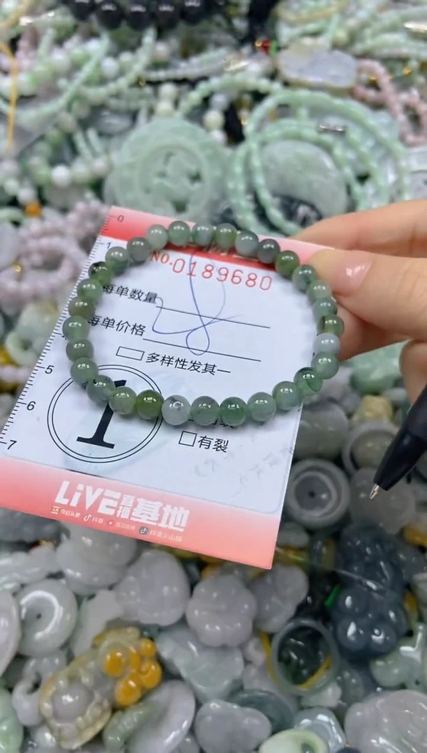 颈饰未镶嵌翡翠闪购0189680
