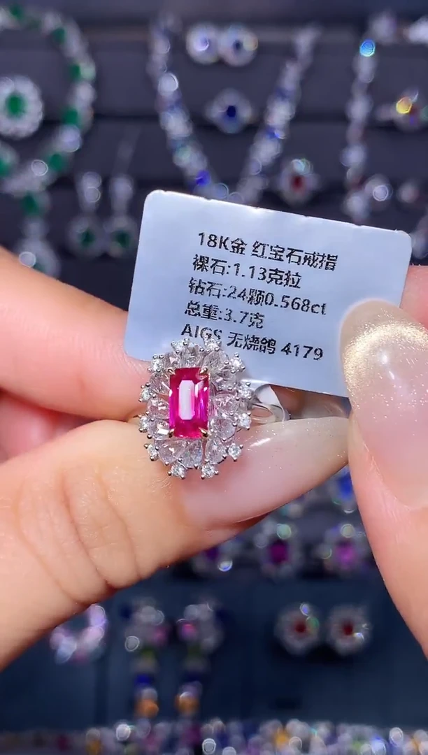 18K金镶嵌戒指红宝石1.13ct/AIGS/无烧鸽血红