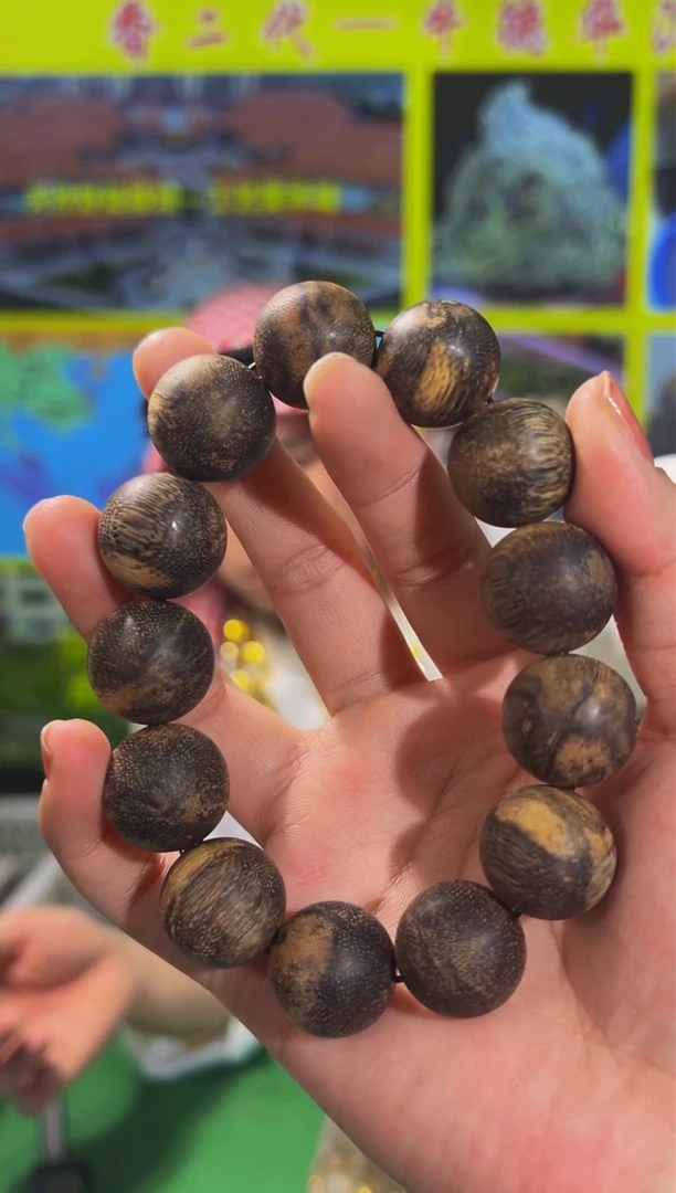 【闪购商品】沉香手串58号越南白棋多样性发一