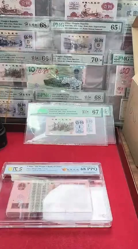 【闪购商品】PCGS961凤凰烈焰刀51863501