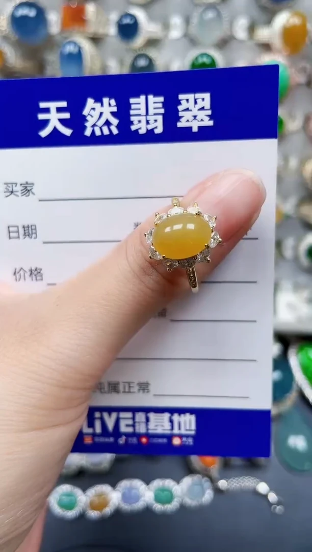 银S925镶嵌戒指翡翠319